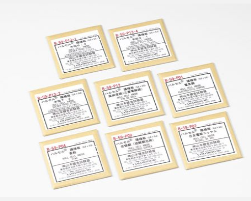 YAMAMOTO山本镀金  B-59-P07 住友SK镍业（含硫镍）