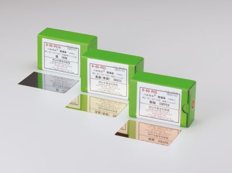YAMAMOTO山本镀金 B-60-P07 不锈钢（SUS316）50个（t0.5mm）