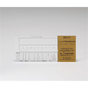 YAMAMOTO山本镀金 B-61-L 电流密度规划仪长型