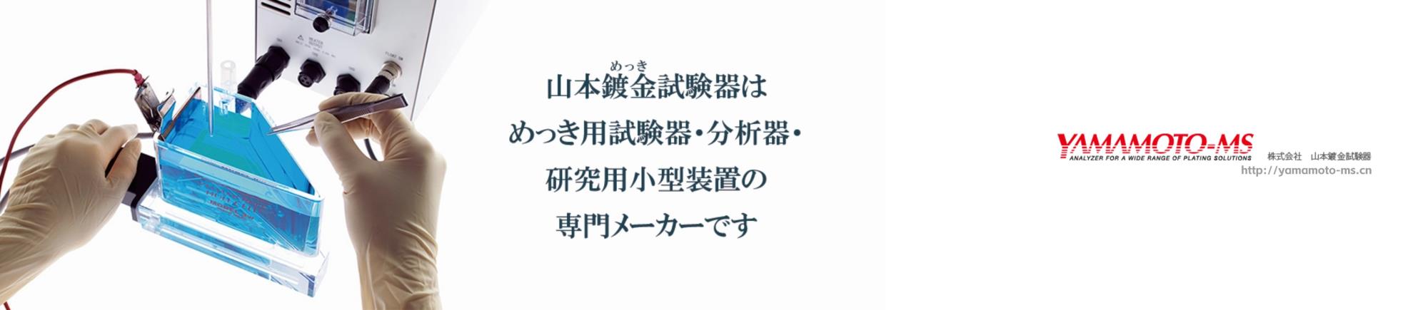 首页广告2